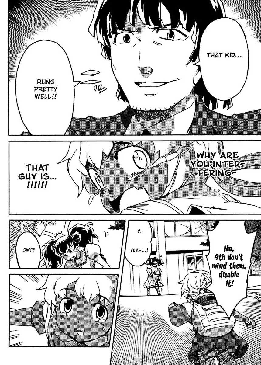 Mirai Nikki Paradox Chapter 2 26
